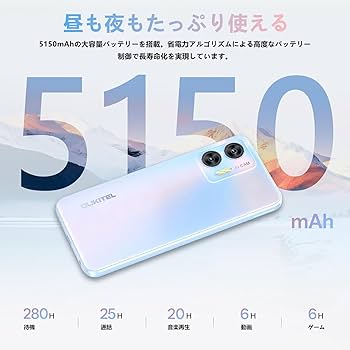 OUKITEL C36 スマートフォン 256GB/1TB Android 14 718k2el7o3L.jpg_BO30,255,255,